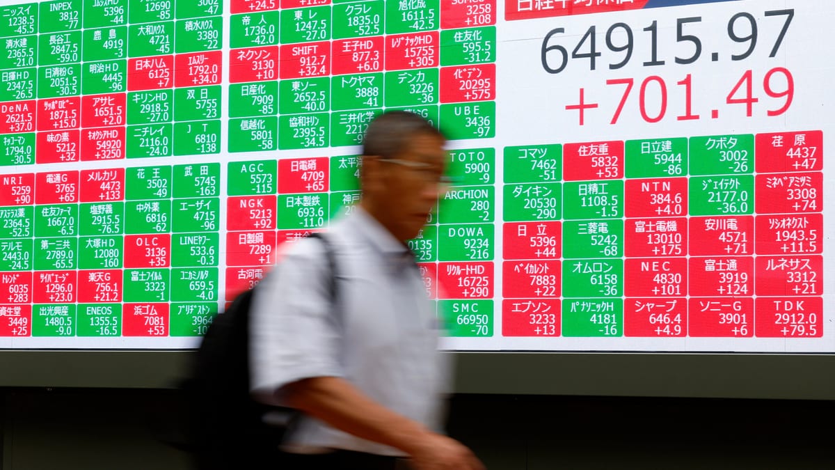 Fotografía que ilustra la noticia: El fin del dinero barato en Japón abre un frente de riesgo para la deuda y los mercados globales