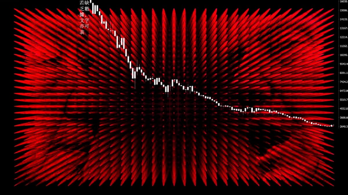 Fotografía que ilustra la noticia: La irrupción del modelo chino Kimi K3 sacude Wall Street y cuestiona la estrategia de EEUU en la carrera de la IA
